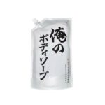 My body soap refill