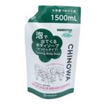CHINOWA foaming body soap