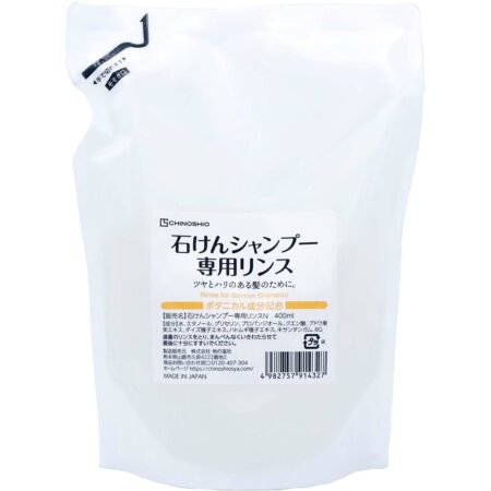 Rinse N for soap shampoo
