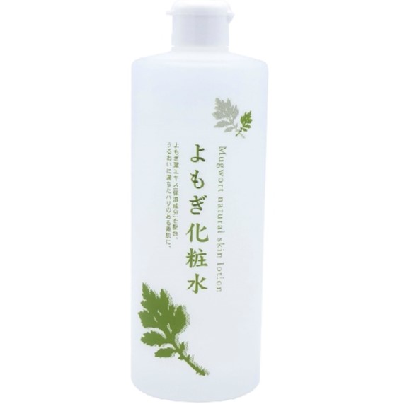 Natural Skin Lotion Y Mugwort Lotion