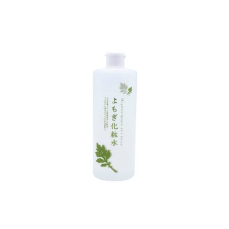 Natural Skin Lotion Y Mugwort Lotion