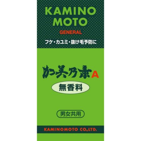 Kaminomoto A Unscented