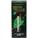 Medicinal Kaminomoto Hair Growth Trigger Unscented