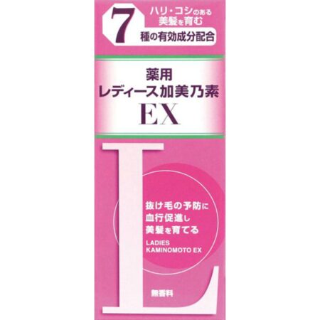 Ladies Kaminomoto EX Unscented 150ml