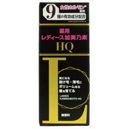 Medicinal Ladies Kaminomoto HQ x 36 items