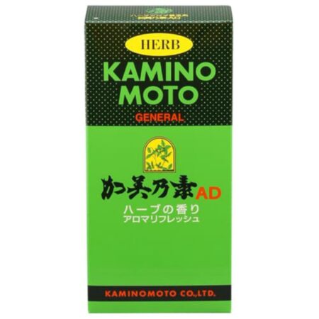 Herb Kaminomoto AD