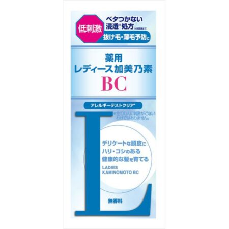 Medicinal Ladies Kaminomoto BC