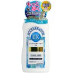 Hair Accelerator EX Floral Apple