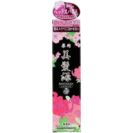 Medicated Beauty Hair Gen Fragrance Free 150ml