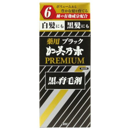 Black Kaminomoto Premium