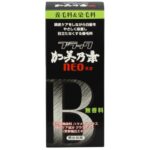 Black Kaminomoto NEO 150ml