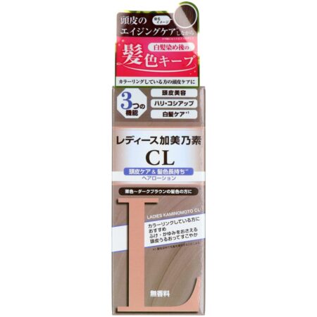 Ladies Kaminomoto CL