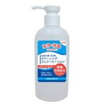 Kamino Cleaning Jelly Lotion for Bare Hands