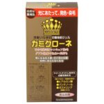 Kami Krone Dark Brown x 36 pieces