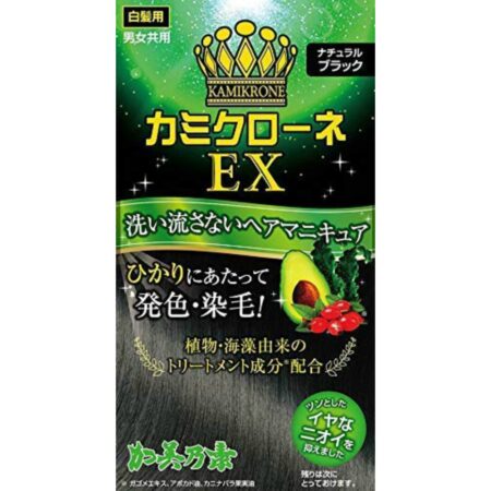 Kami Krone EX Natural Black