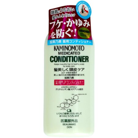 Kaminomoto Medicated Conditioner B&P 300ml