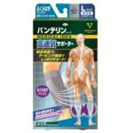Vantelin Kowa Highly Breathable Calf Supporter, Size L, Silver Gray