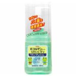 New Colgen Kowa Gargle One Push 200ml