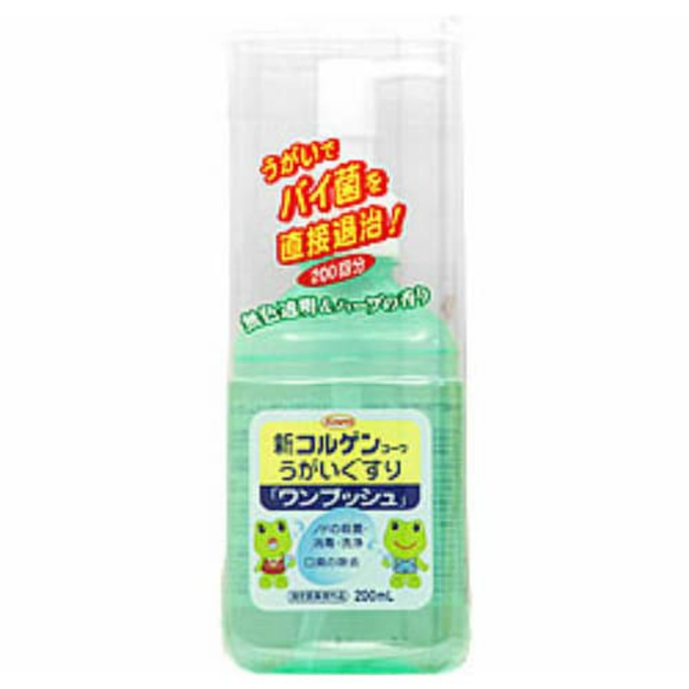 New Colgen Kowa Gargle One Push 200ml