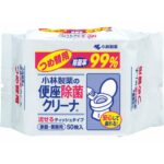 Toilet seat disinfectant cleaner refill pack 50 sheets