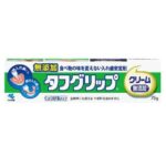 Tough Grip Cream 75g