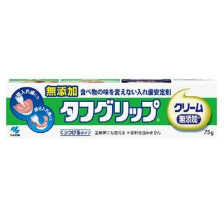 Tough Grip Cream 75g