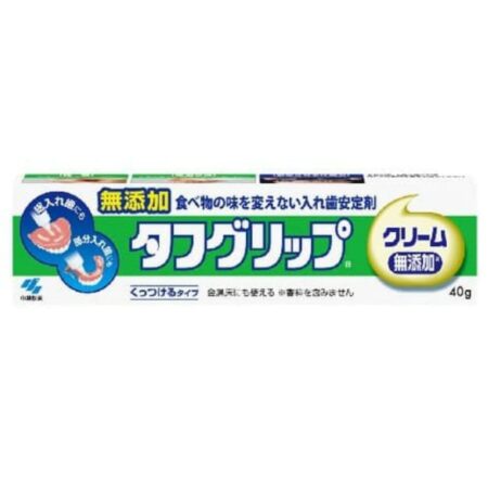 Tough Grip Cream 40g