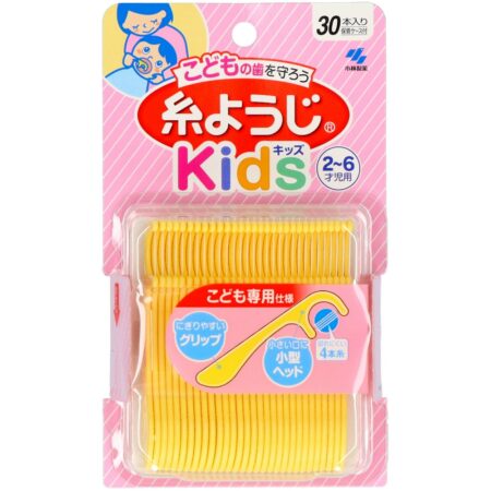Dental Thread Kids
