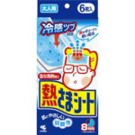 Fever relief sheet for adults (6 sheets)