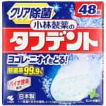 Toughdent 48 tablets for disinfection