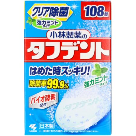 Toughdent Strong Mint Type 108 tablets x 32 pack
