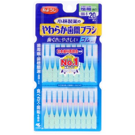 Soft interdental brush SSS-S size
