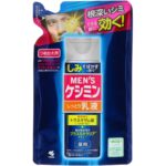 Men's Keshimin Milk Lotion B Replacement 100mL