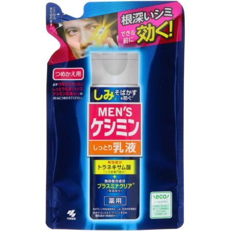 Men's Keshimin Milk Lotion B Replacement 100mL