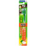 Fresh Leaf Extra Wide Brush Normal
