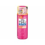 Keshimin Sealed Emulsion 130ML