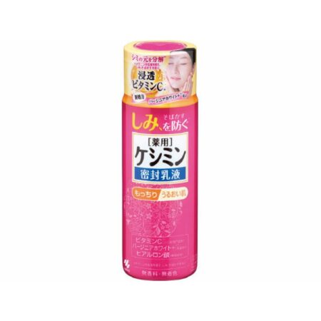 Keshimin Sealed Emulsion 130ML