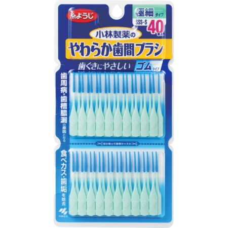 Soft interdental brush SSS-S size 40 pieces