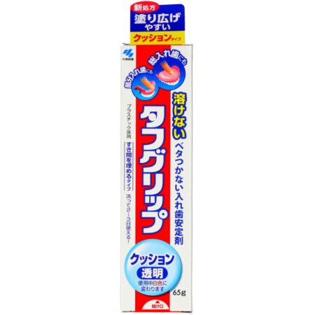 Tough Grip Cushion Transparent 65G