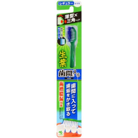 A brush that fits between the teeth, Regular, Medium