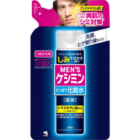 Men's Keshimin Lotion Refill A 140ml