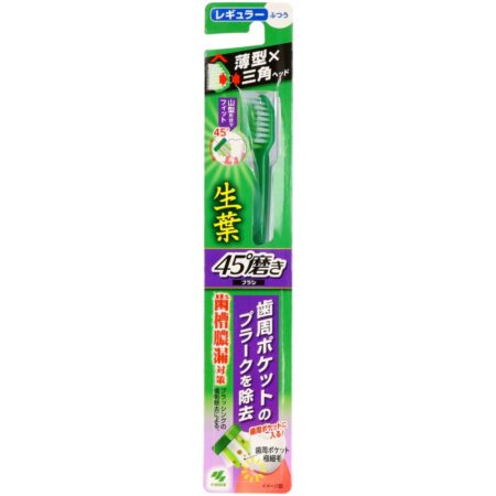 Fresh Leaf 45° Polishing Brush Regular 1 pc