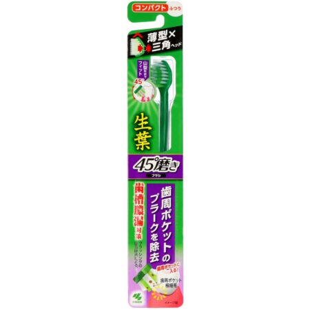 Fresh Leaf 45° Polishing Brush Compact Regular 1 Piece