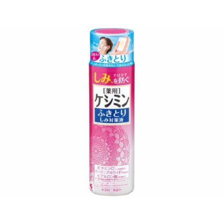 Keshimin Stain Removal Liquid 160ml