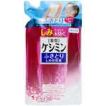 Keshimin Stain Removal Liquid Refill 140ml