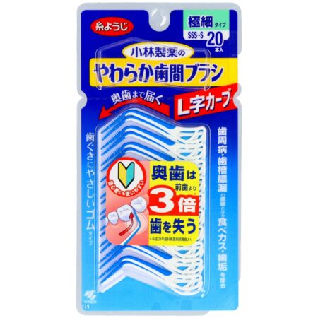 Soft interdental brushes, L-shaped curve, SSS-S size, 20 pieces
