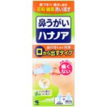 Hana noa 500ml