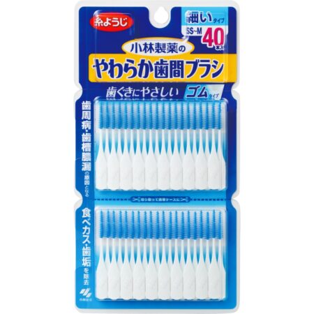 Soft interdental brushes, SS-M size, 40 pieces