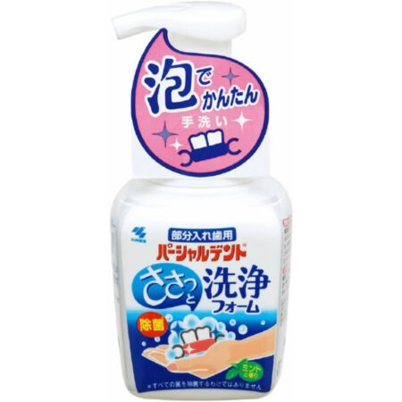 Partial Dent Cleaning Foam 250mL