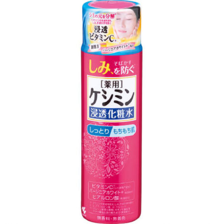 Keshimin Liquid 160ml